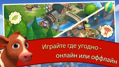 Скачать FarmVille 2 Cельское уединение (Взлом Разблокировано все) версия 18.8.7399 на Андроид