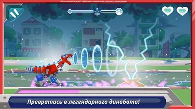 Скачать Transformers Rescue Bots: Наперегонки с бедой (Взлом Много денег) версия 2021.2.0 на Андроид