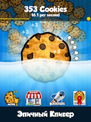 Скачать Cookie Clickers™ (Взлом Много денег) версия 1.46.1 на Андроид