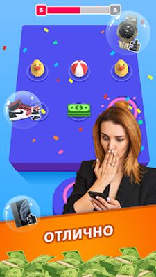 Скачать Lucky Toss 3D - Toss & Win Big (Взлом Много монет) версия 1.5.1 на Андроид