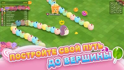 Скачать Sweet Crossing: Snake.io (Взлом Много монет) версия Зависит от устройства на Андроид