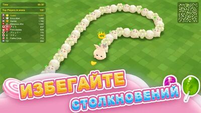 Скачать Sweet Crossing: Snake.io (Взлом Много монет) версия Зависит от устройства на Андроид