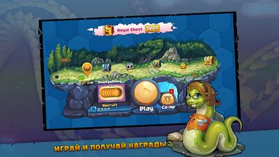 Скачать Little Big Snake (Взлом Много монет) версия 2.6.52 на Андроид