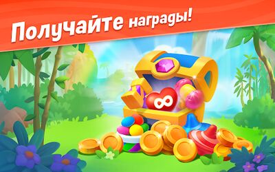 Скачать Wildscapes (Взлом Много монет) версия 2.2.8 на Андроид