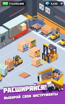 Скачать Idle Courier Tycoon - 3D Business Manager (Взлом Разблокировано все) версия 1.13.1 на Андроид