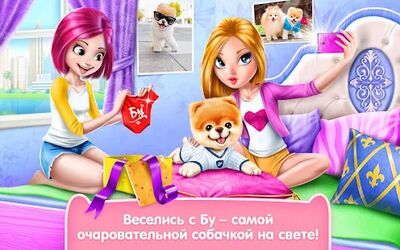 Скачать Бу - Самая милая собачка! (Взлом Много денег) версия 1.7.3 на Андроид