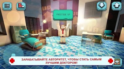 Скачать Hospital Craft: Симулятор и Построение Больницы (Взлом Разблокировано все) версия Зависит от устройства на Андроид