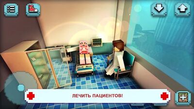 Скачать Hospital Craft: Симулятор и Построение Больницы (Взлом Разблокировано все) версия Зависит от устройства на Андроид