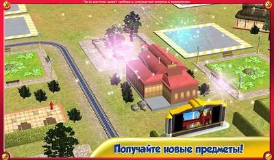 Скачать Chuggington Готов строить (Взлом Разблокировано все) версия 1.3 на Андроид