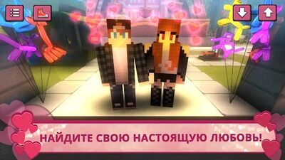 Скачать Любовная История Крафт: Игра-Симулятор знакомств (Взлом Много монет) версия Зависит от устройства на Андроид