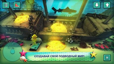 Скачать Русалка Крафт: Строительство под водой для девочек (Взлом Разблокировано все) версия Зависит от устройства на Андроид