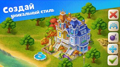 Скачать Paradise Island 2 (Взлом Много денег) версия 12.17.5 на Андроид