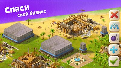 Скачать Paradise Island 2 (Взлом Много денег) версия 12.17.5 на Андроид