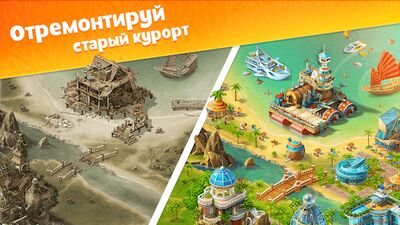 Скачать Paradise Island 2 (Взлом Много денег) версия 12.17.5 на Андроид