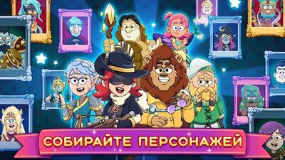 Скачать Potion Punch 2: Фантазийное Кулинарное Приключение (Взлом Много денег) версия 2.0.3 на Андроид