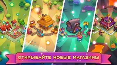 Скачать Potion Punch 2: Фантазийное Кулинарное Приключение (Взлом Много денег) версия 2.0.3 на Андроид