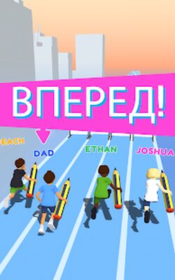 Скачать Doodle Run (Взлом Много денег) версия 1.1.5 на Андроид