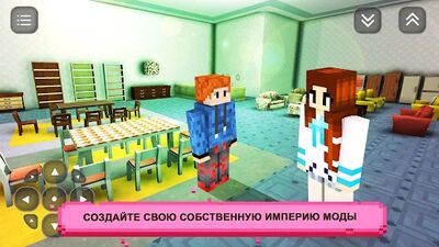 Скачать Girls Craft Story: Творческая Игра Для Девочек (Взлом Много монет) версия Зависит от устройства на Андроид