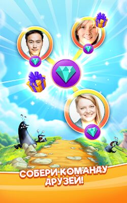 Скачать Best Fiends Stars - Бесплатная игра-головоломка (Взлом Много монет) версия 2.10.2 на Андроид