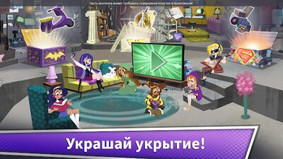 Скачать Блиц-игра DC Super Hero Girls (Взлом Разблокировано все) версия 2021.2.0 на Андроид