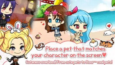 Скачать My Prettygirl Story : Dress Up Game , Cute doll (Взлом Разблокировано все) версия 2.39.1 на Андроид