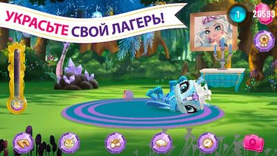 Скачать Baby Dragons: Ever After High™ (Взлом Много монет) версия 3.1.1 на Андроид