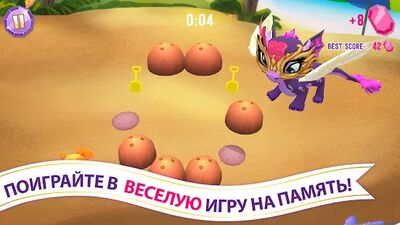 Скачать Baby Dragons: Ever After High™ (Взлом Много монет) версия 3.1.1 на Андроид