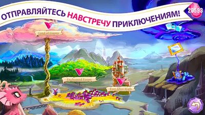 Скачать Baby Dragons: Ever After High™ (Взлом Много монет) версия 3.1.1 на Андроид