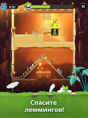 Скачать Lemmings: головоломка (Взлом Много денег) версия 6.10 на Андроид