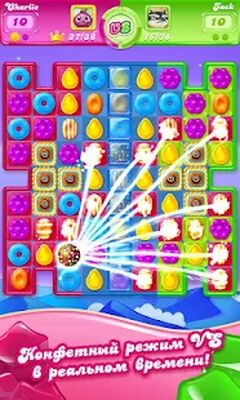 Скачать Candy Crush Jelly Saga (Взлом Много денег) версия 2.76.10 на Андроид