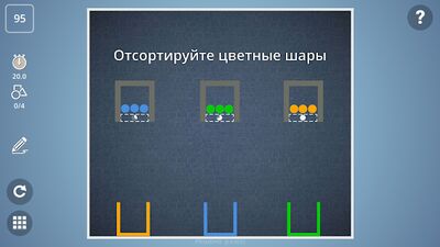 Скачать Brain It On! - Physics Puzzles (Взлом Много денег) версия 1.6.139 на Андроид