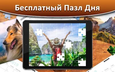 Скачать Онлайн Игра Пазлы для Взрослых Бесплатно Puzzle (Взлом Много монет) версия 1.4.8 на Андроид