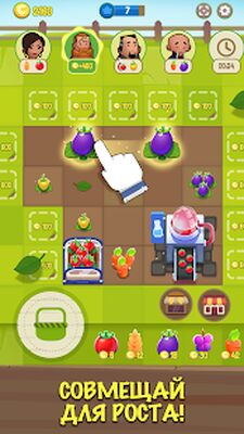 Скачать Merge Farm! (Взлом Разблокировано все) версия 3.1.2 на Андроид