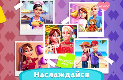 Скачать Resort Hotel: Bay Story (Взлом Много монет) версия 2.1.0 на Андроид