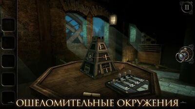 Скачать The Room Three (Взлом Много денег) версия 1.06 на Андроид