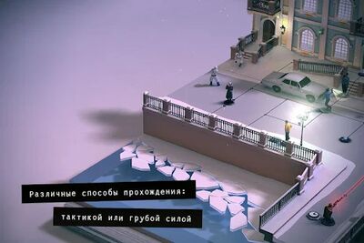 Скачать Hitman GO (Взлом Много денег) версия 1.13.108869 на Андроид