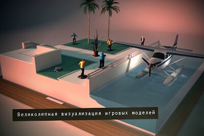 Скачать Hitman GO (Взлом Много денег) версия 1.13.108869 на Андроид