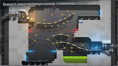 Скачать Bridge Constructor Portal (Взлом Разблокировано все) версия 6.0 на Андроид