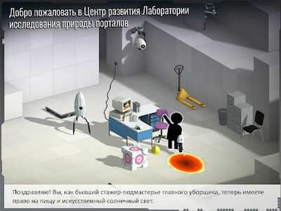 Скачать Bridge Constructor Portal (Взлом Разблокировано все) версия 6.0 на Андроид