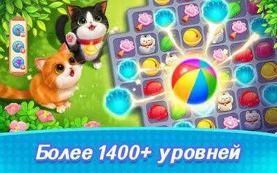 Скачать Kitten Match (Взлом Много монет) версия 0.24.0 на Андроид