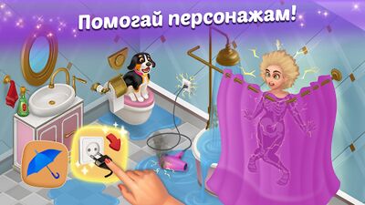 Скачать Family Hotel: Romantic story decoration match 3 (Взлом Много монет) версия 2.19 на Андроид