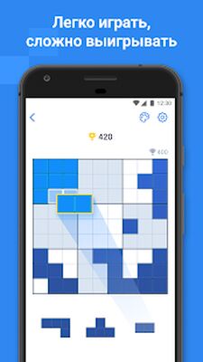 Скачать Blockudoku  (Взлом Разблокировано все) версия 2.4.2 на Андроид