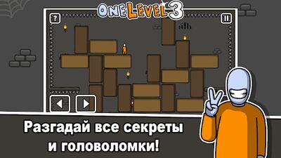 Скачать One Level 3: Стикмен побег из тюрьмы (Взлом Много денег) версия 1.10 на Андроид