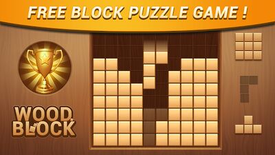 Скачать Wood Block - Classic Block Puzzle Game (Взлом Много денег) версия 1.1.1 на Андроид