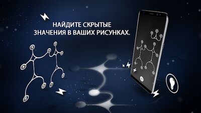 Скачать Энергия: Петли Анти-Стресс (Взлом Много монет) версия 5.6.5 на Андроид