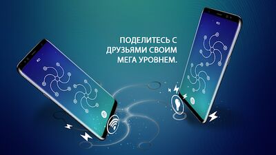 Скачать Энергия: Петли Анти-Стресс (Взлом Много монет) версия 5.6.5 на Андроид