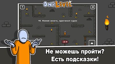 Скачать One Level: Стикмен побег из тюрьмы (Взлом Много денег) версия 1.8.6 на Андроид