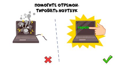 Скачать Brain Blow: Тест на логику (Взлом Разблокировано все) версия 1.7.9 на Андроид