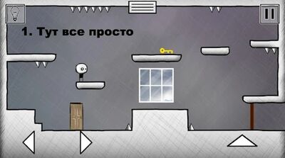 Скачать That level again 2 (Взлом Много денег) версия 1.71 на Андроид