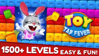 Скачать Toy Tap Fever - Puzzle Blast (Взлом Разблокировано все) версия 3.8.5066 на Андроид